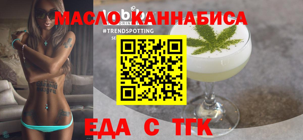 А ПВП Курчатов