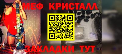 наркотики Канаш