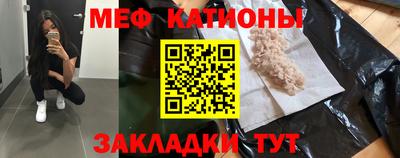 наркотики Канаш