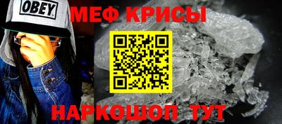 наркотики Канаш