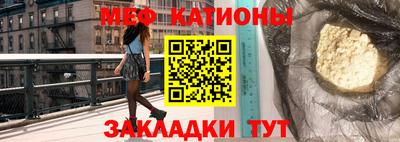 наркотики Канаш