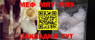 марки lsd Камышлов