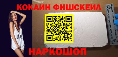 марки lsd Камышлов