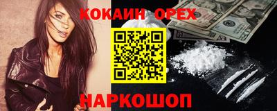 марки lsd Камышлов