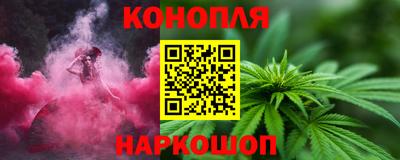 марки lsd Камышлов