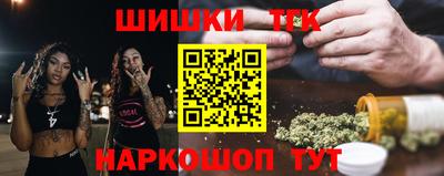 марки lsd Камышлов