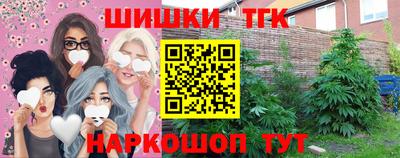 марки lsd Камышлов