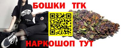 мефедрон мука Кандалакша
