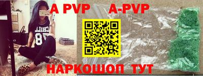 мефедрон мука Кандалакша