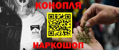 наркотики Канаш