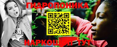 наркотики Канаш