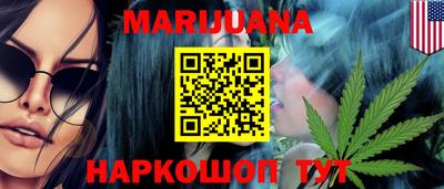 мефедрон мука Кандалакша