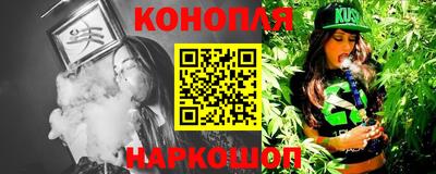 марки lsd Камышлов