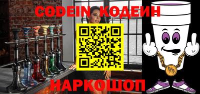 марки lsd Камышлов