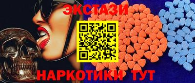 марки lsd Камышлов