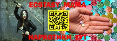 мефедрон мука Кандалакша
