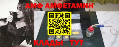 мефедрон мука Кандалакша