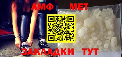 марки lsd Камышлов