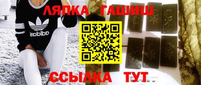 наркотики Канаш