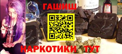 марки lsd Камышлов