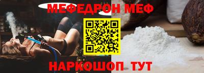 марки lsd Камышлов